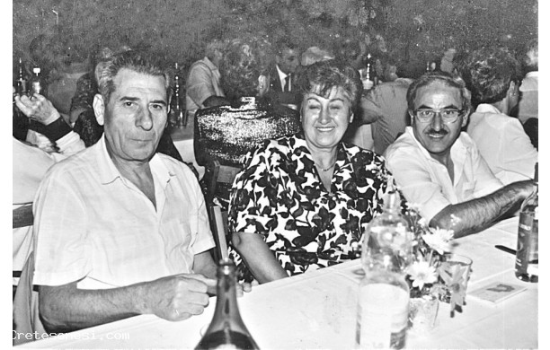 1993 - Garbo d'Oro, parenti a convivio