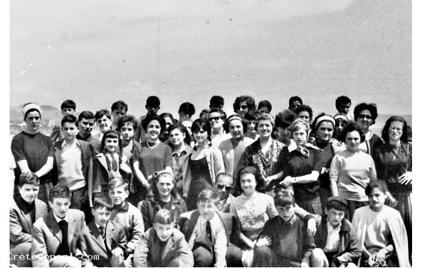 1964 - Gita della Scuola Media a Napoli e Pompei