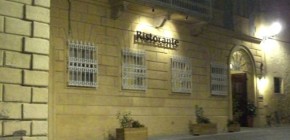 Locanda AMORDIVINO di Lucio Nenci